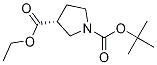 (R)-1-tert-Butyl 3-ethyl pyrrolidine-1,3-dicarboxylate